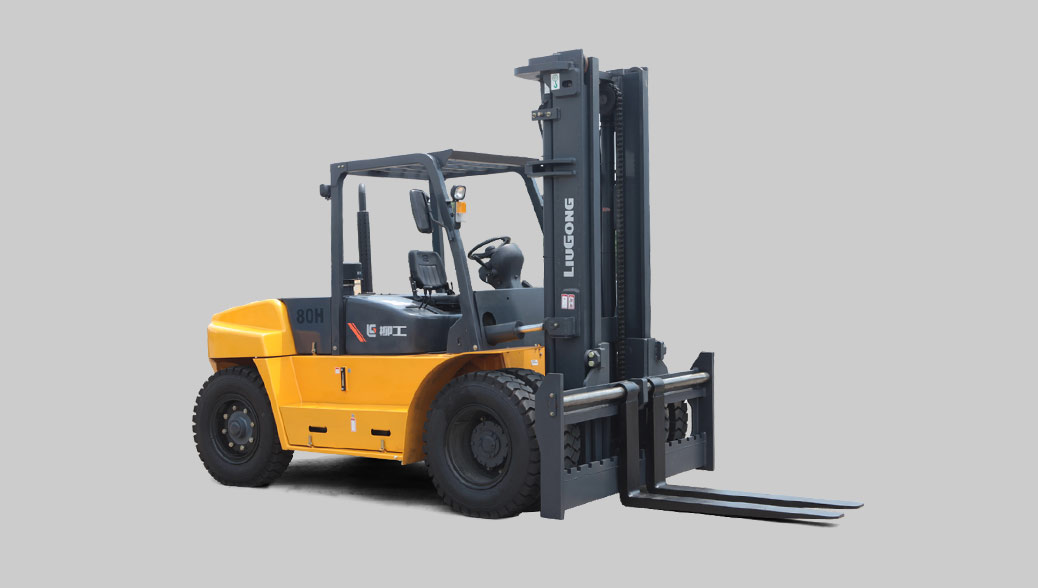 card-forklift-CLG2080H
